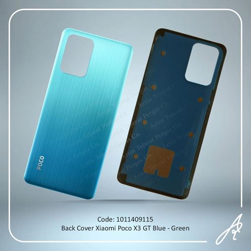 تصویر  BACK COVER POCO X3 GT BLUE-GREEN XIAO