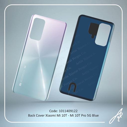 تصویر  BACK COVER MI 10T-MI 10T PRO 5G BLUE XIAO