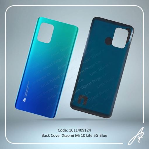 تصویر  BACK COVER MI 10 LITE 5G BLUE XIAO