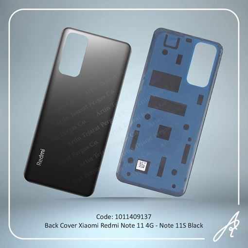 تصویر  BACK COVER REDMI NOTE 11 4G-NOTE 11S BLACK XIAO