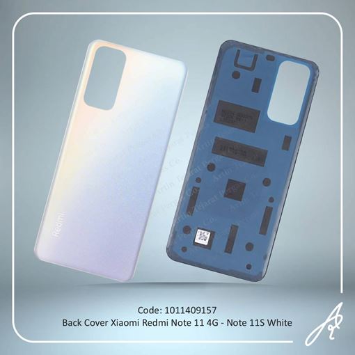 تصویر  BACK COVER REDMI NOTE 11 4G-NOTE 11S WHITE XIAO