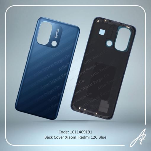 تصویر  BACK COVER REDMI 12C BLUE XIAO
