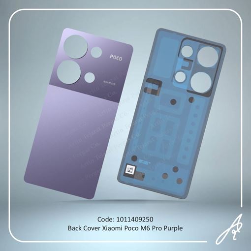 media.product.imagealternatetextformat.details