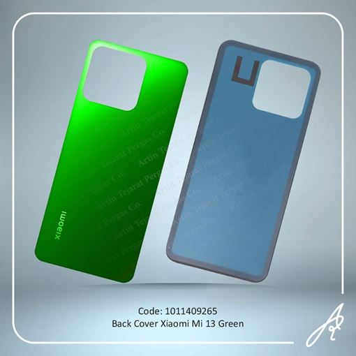 تصویر  BACK COVER MI 13 GREEN XIAO