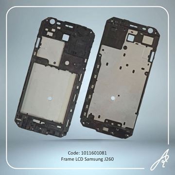 تصویر FRAME LCD J260 SAM