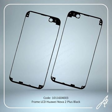 تصویر FRAME LCD NOVA 2 PLUS BLACK HUW