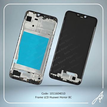 تصویر FRAME LCD HONOR 8C HUW