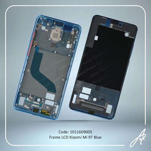 تصویر  FRAME LCD MI 9T BLUE XIAO