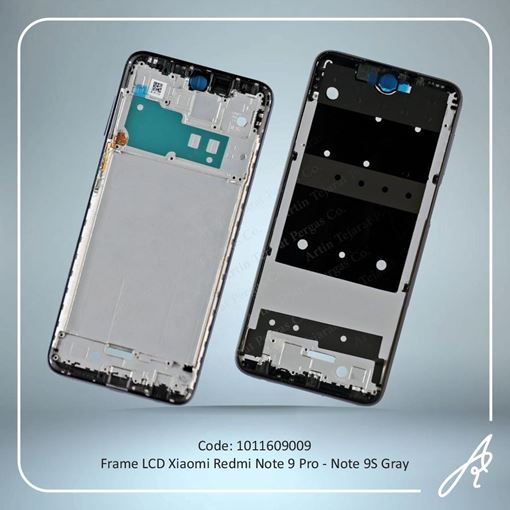 تصویر  FRAME LCD REDMI NOTE 9 PRO-NOTE 9S GRAY XIAO