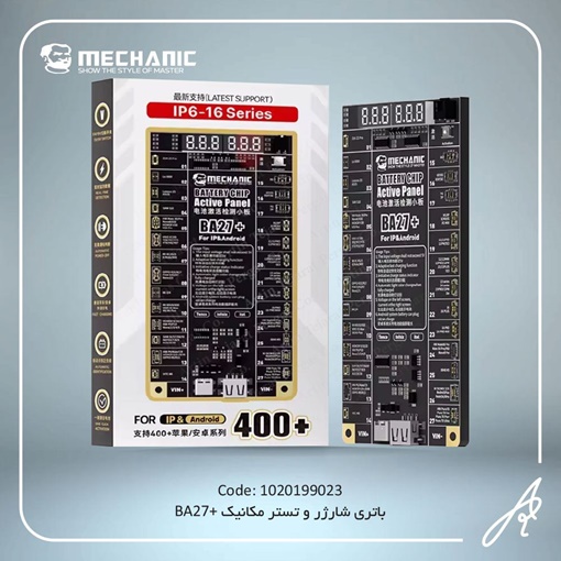 media.product.imagealternatetextformat.details