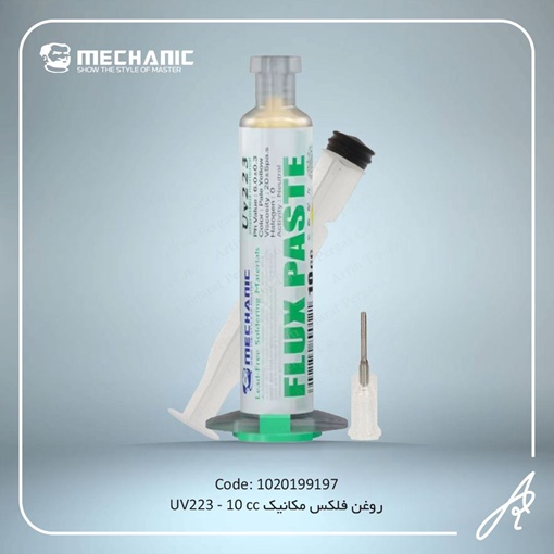 media.product.imagealternatetextformat.details