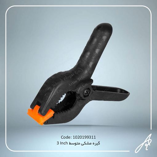 media.product.imagealternatetextformat.details