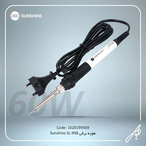 تصویر  هویه برقیSUNSHINE SL-908
