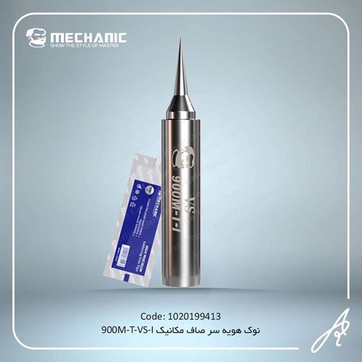 media.product.imagealternatetextformat.details