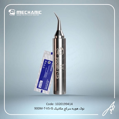 media.product.imagealternatetextformat.details