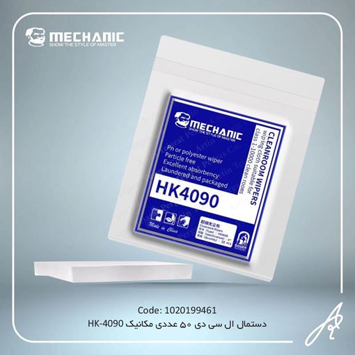 media.product.imagealternatetextformat.details