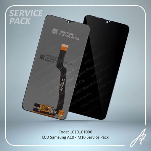تصویر  LCD A10-M10 SERVICE PACK SAM