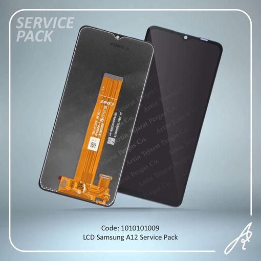 تصویر  LCD A12 SERVICE PACK  SAM