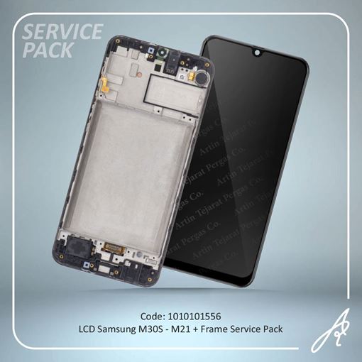 تصویر  LCD M30S/M21+FRAME SERVICE PACK SAM
