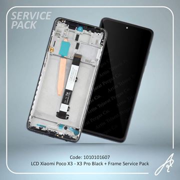 تصویر LCD MI A3 WHITE/SILVER PACK XIAO