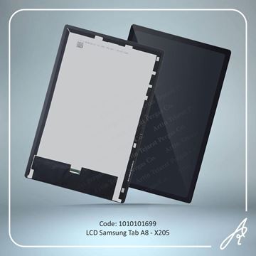 تصویر LCD TAB X205 SAM