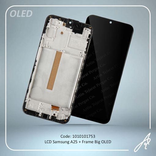 تصویر  LCD A25 OLED+FRAME BIG SAM