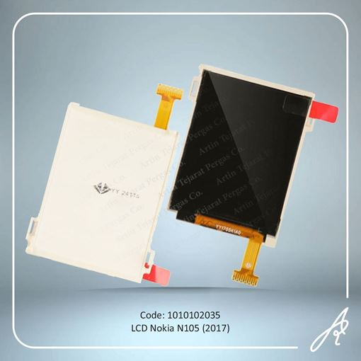 تصویر  LCD NOKIA N105 2017