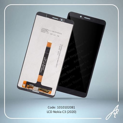 تصویر  LCD NOKIA C3 2020
