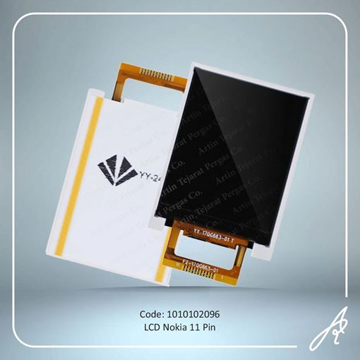 media.product.imagealternatetextformat.details