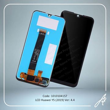 تصویر LCD Y5 2019 VER 4.4  HUW