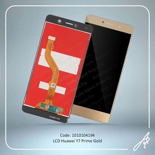 تصویر  LCD Y7 PRIME GOLD  HUW