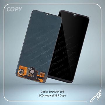 تصویر LCD Y8P COPY HUW