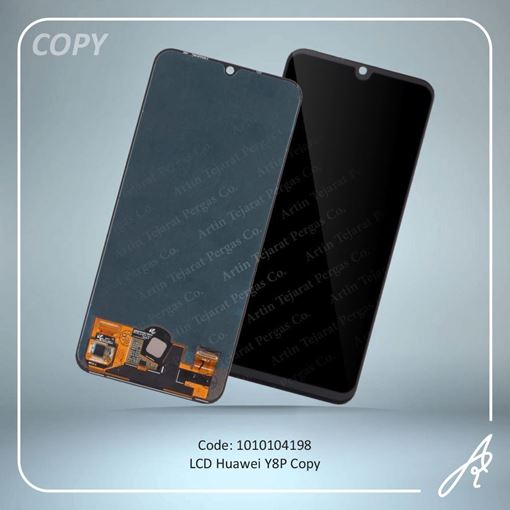 تصویر  LCD Y8P COPY HUW