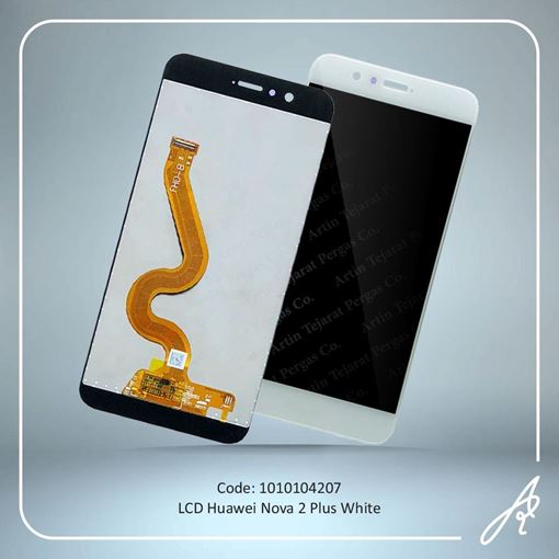 تصویر  LCD NOVA 2 PLUS WHITE HUW