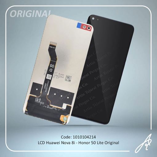 تصویر  LCD NOVA 8I-HONOR 50 LITE ORG HUW