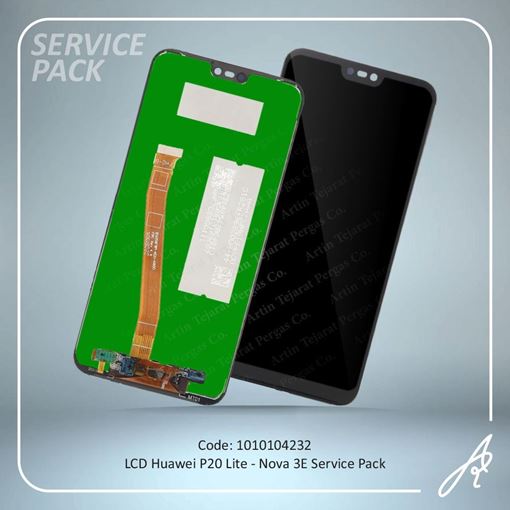تصویر  LCD P20 LITE-NOVA 3E SERVICE PACK HUW