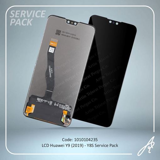 تصویر  LCD Y9 2019-Y8S SERVICE PACK HUW