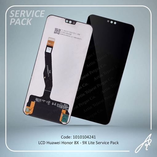 تصویر  LCD HONOR 8X-9X LITE SERVICE PACK HUW