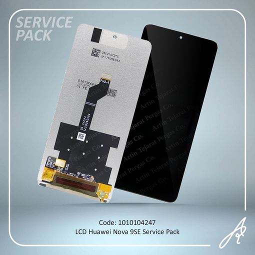 تصویر  LCD NOVA 9SE SERVICE PACK HUW