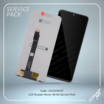 تصویر LCD HONOR X8 4G SERVICE PACK HUW