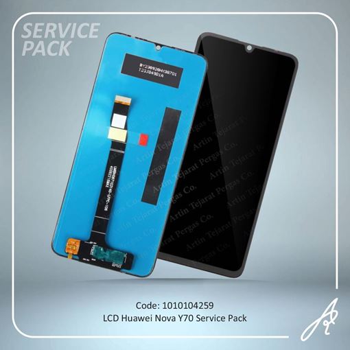 تصویر  LCD NOVA Y70 SERVICE PACK HUW