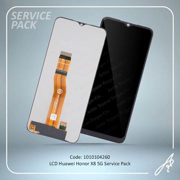 تصویر LCD HONOR X8 5G SERVICE PACK HUW