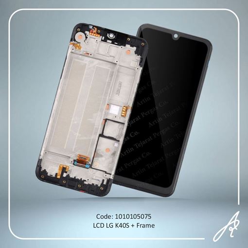 تصویر  LCD K40S+FRAME LG
