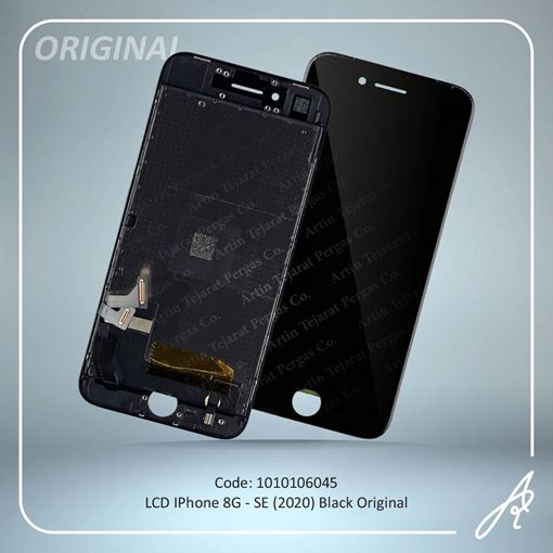 تصویر  LCD 8G/SE2020 BLACK ORG  IPHONE