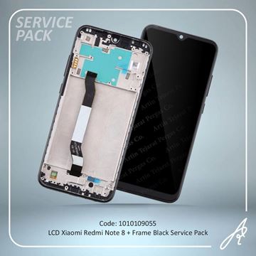 تصویر LCD REDMI NOTE 8 BLUE PACK XIAO