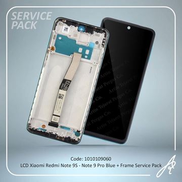 تصویر LCD REDMI NOTE 9S GRAY PACK XIAO