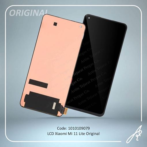 تصویر  LCD MI 11 LITE ORG XIAO