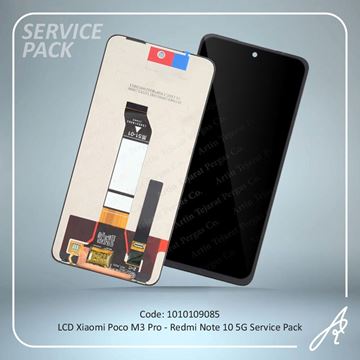 تصویر LCD POCO M3 PRO-REDMI NOTE 10 5G SERVICE PACK XIAO