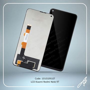 تصویر LCD REDMI NOTE 9T XIAO