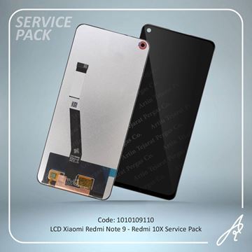 تصویر LCD REDMI NOTE 9 -REDMI 10X SERVICE PACK XIAO